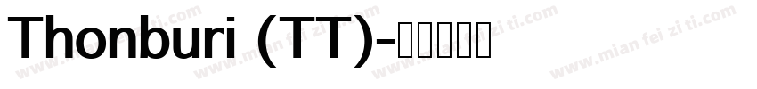 Thonburi (TT)字体转换